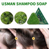 Juniper leaf shampoo and soap strengthens hair roots, prevents hair loss,