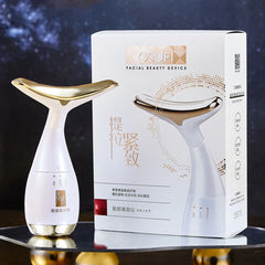 Sonic Vibration  Neck Face Beauty Device Neck Facial Lifting Massager .