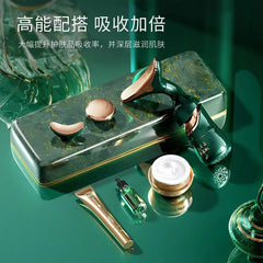 Multi Functional Three In One Neck, Face, And Eye Massage .